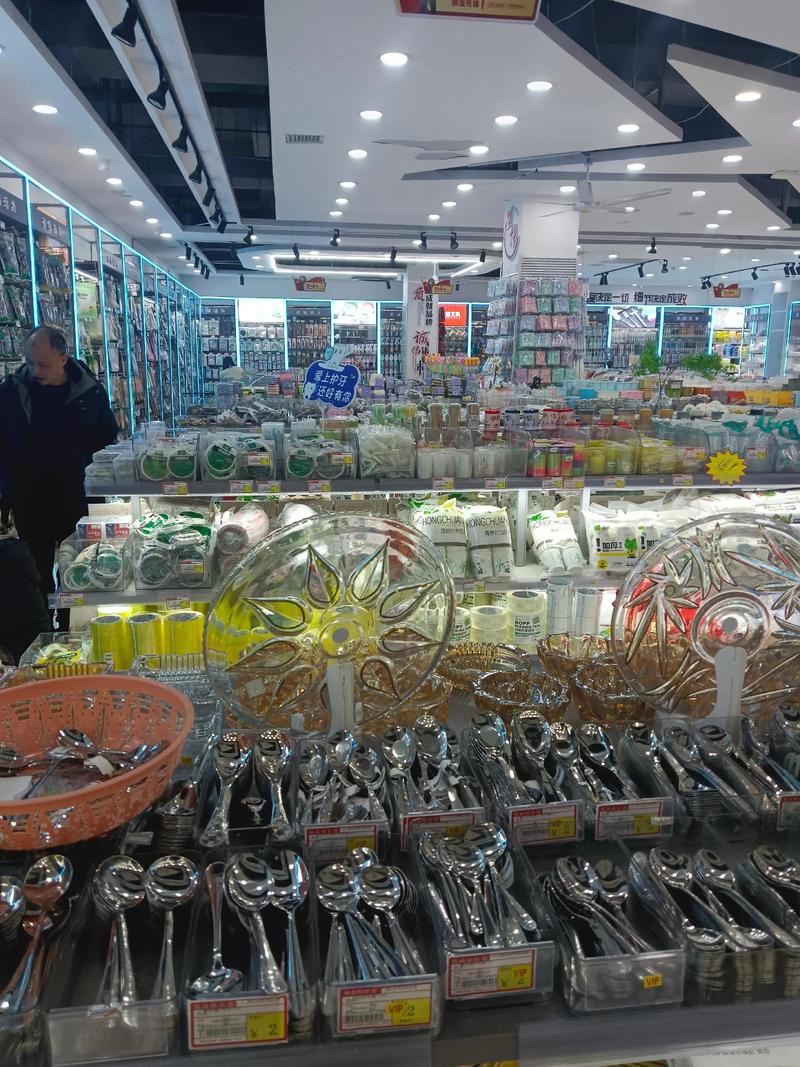娄底商贸行业的繁荣与发展
