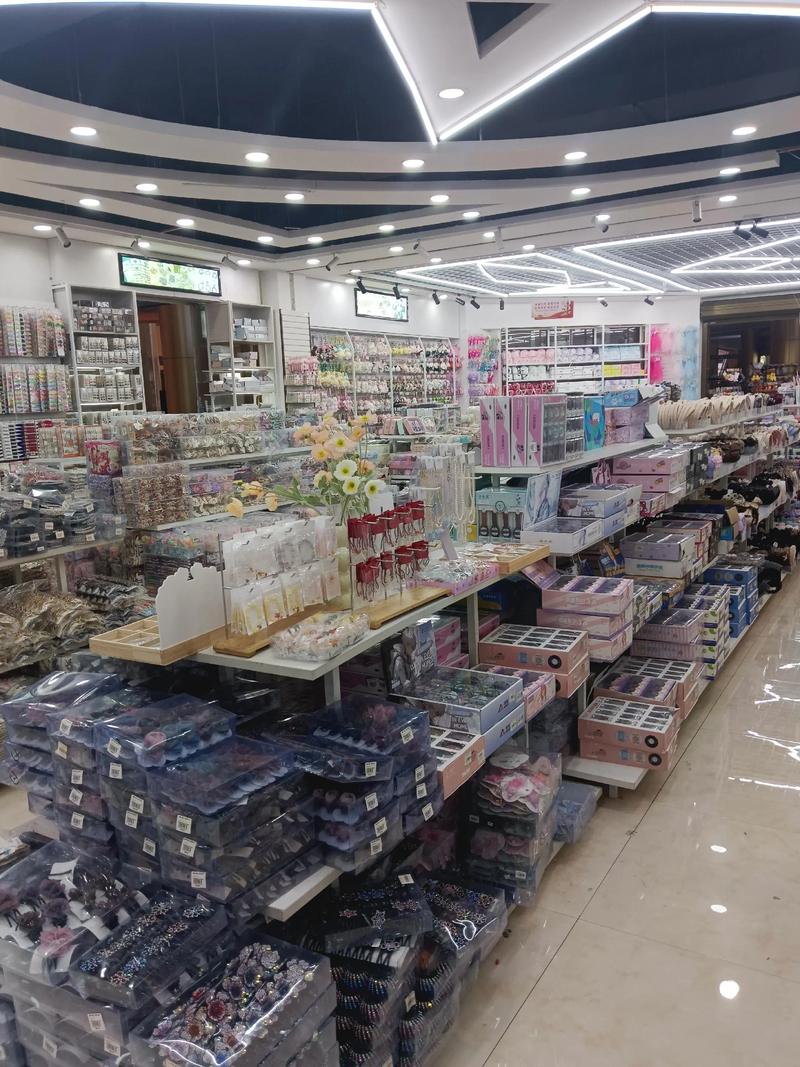 娄底批发零售行业的动态与变化